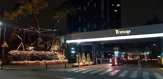 성동구 서울숲 트리마제 아파트 구경하기