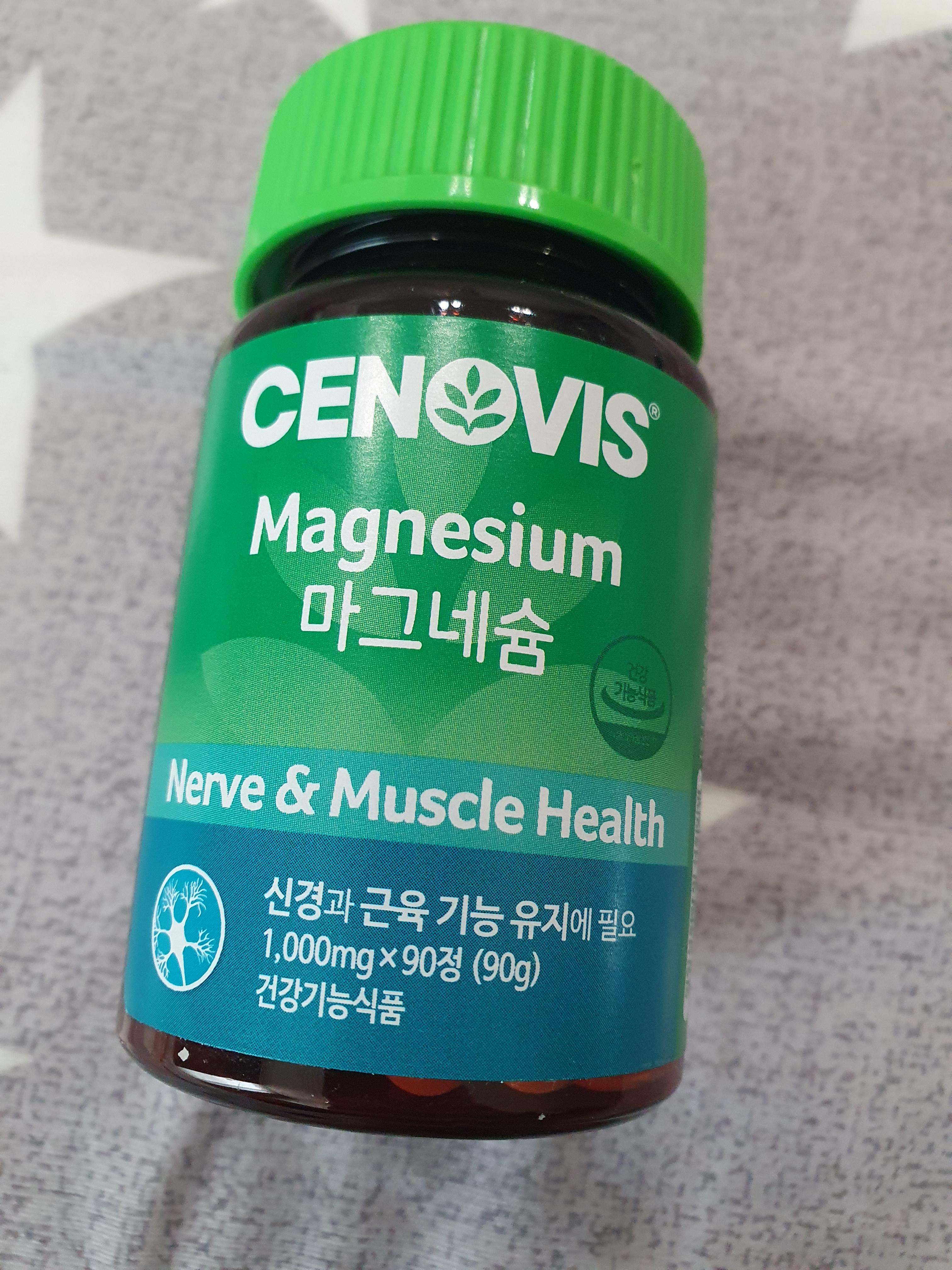 마그네슘 추천 부작용