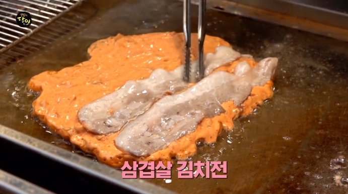 생활의달인-공주-육전김밥-삼겹살김치전-달인