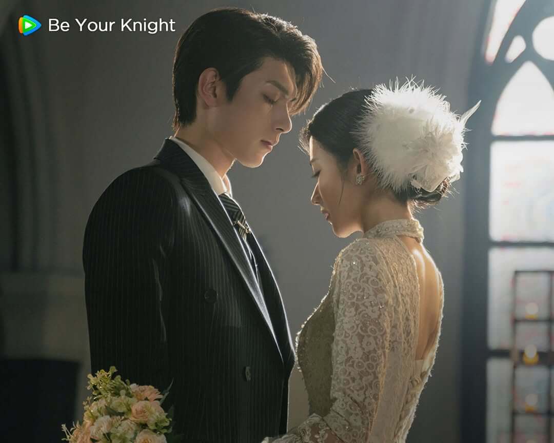 타사화 불 같은 그사람 줄거리 등장인물 후기 OTT