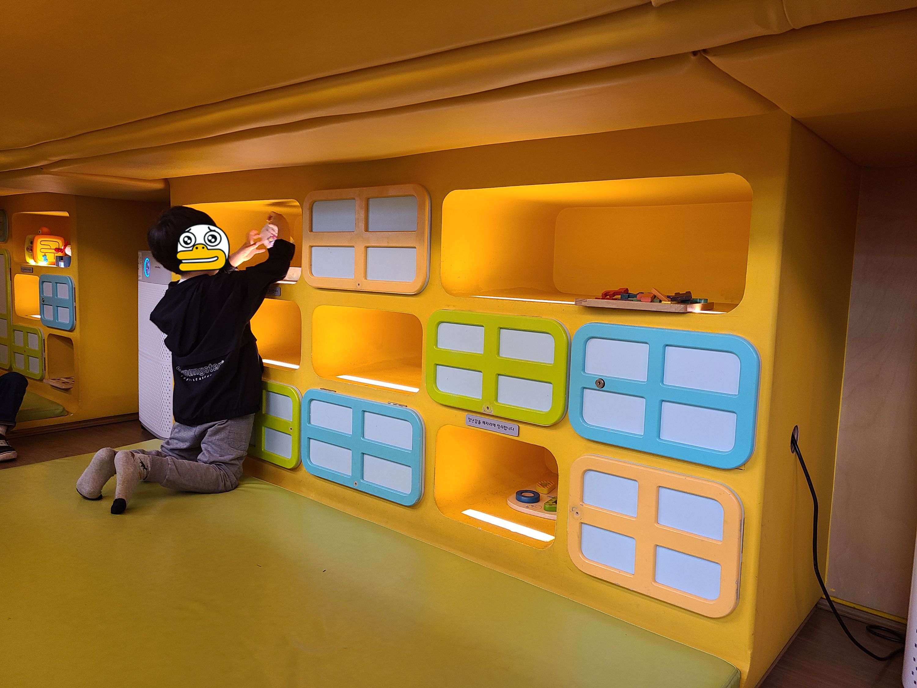 대한민국역사박물관 어린이박물관 놀이방