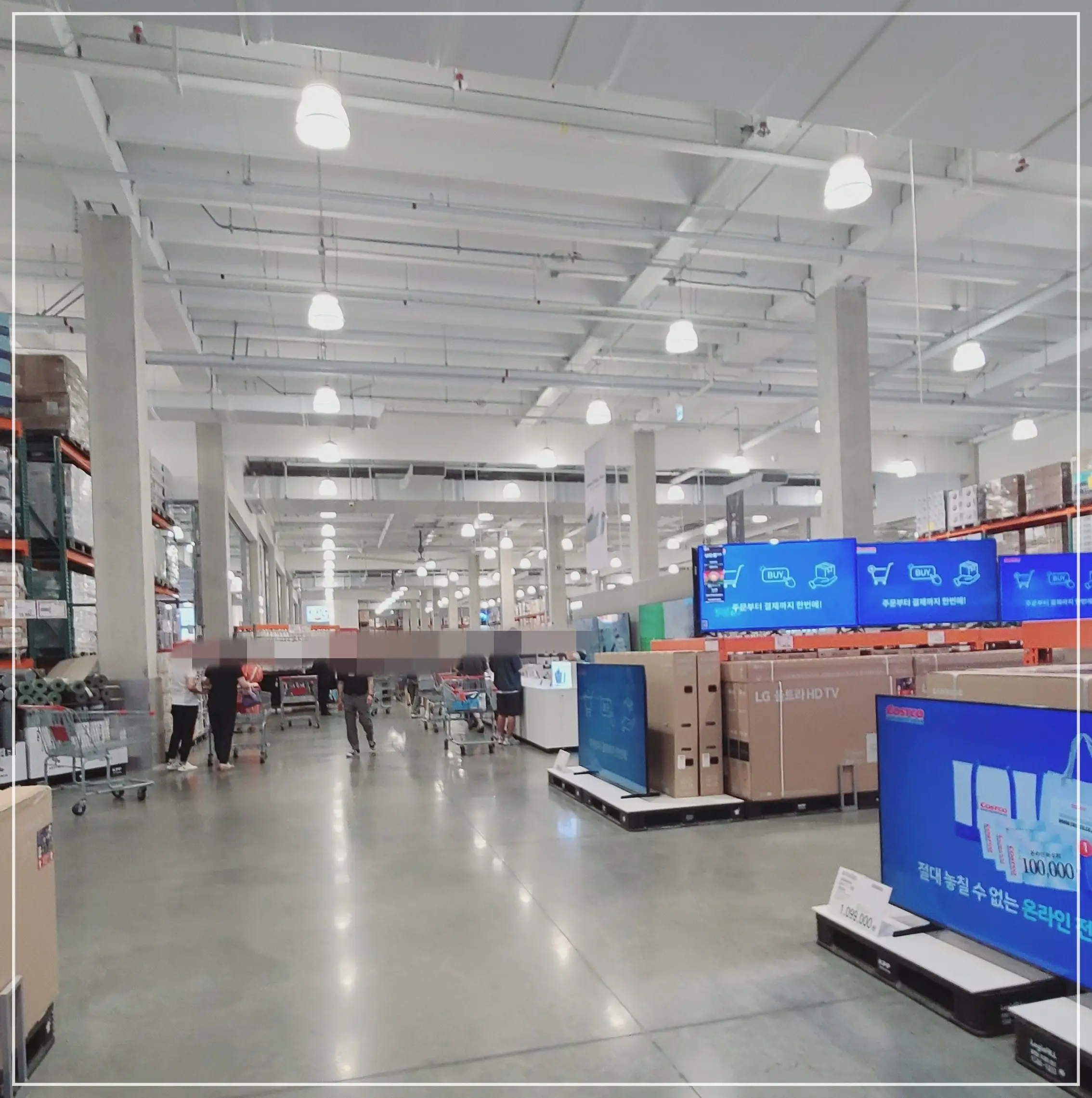 코스트코-세종- 가전-TV