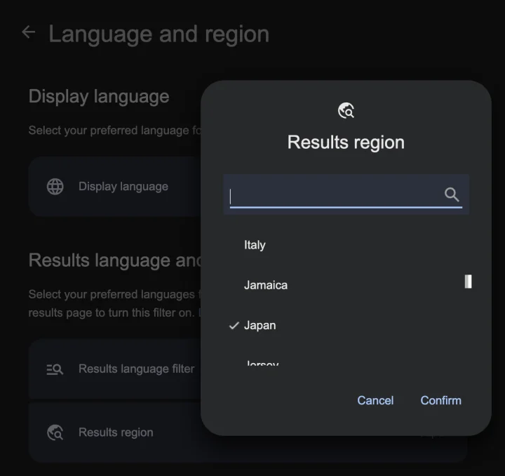 구글에서 지역기반 설정하기