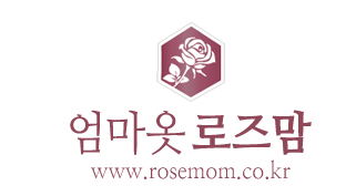 50대 여성의류 쇼핑몰