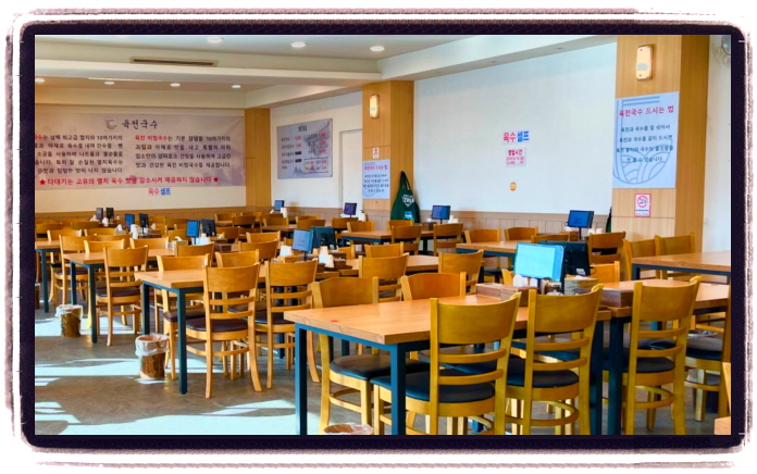 생방송 투데이 외국인의밥상 육전국수 위치
