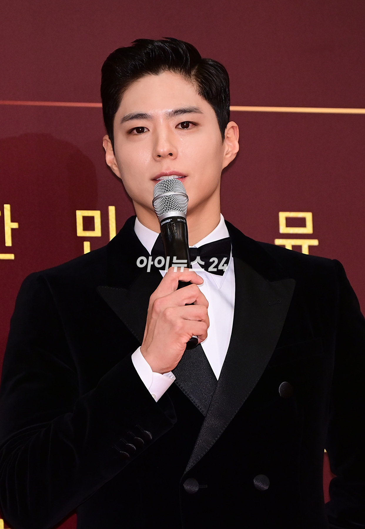 배우 박보검이 15일 오후 서울 동대문구 경희대학교 평화의 전당에서 열린 '제8회 한국뮤지컬어워즈' 레드카펫 행사에 참석하고 있다. [사진=정소희 기자]