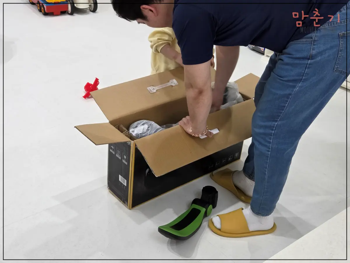 람보르기니킥보드-두돌아기선물-킥보드추천-안장옵션추가-언박싱중