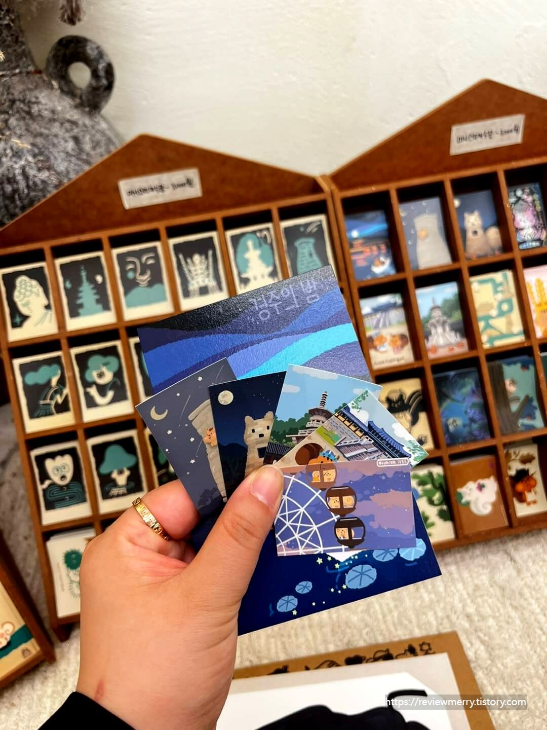 내가 고른 엽서와 스티커