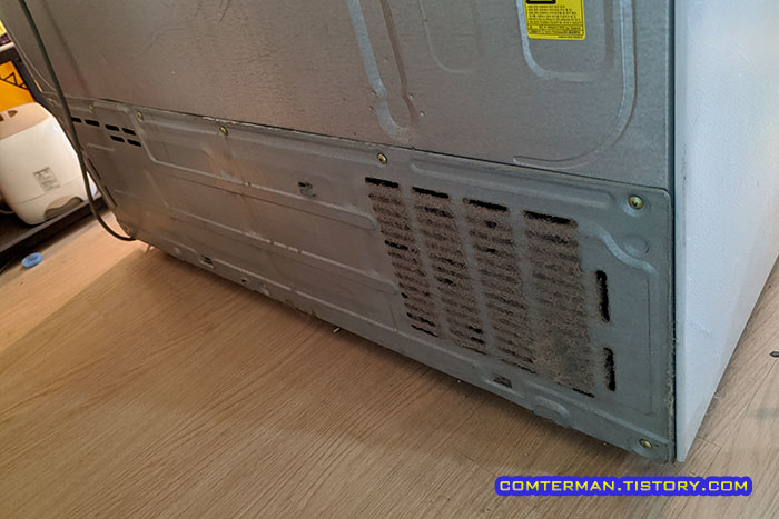 냉장고 뒷쪽 먼지