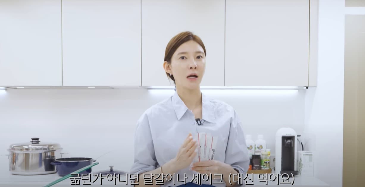 차예련, 여배우 하루 한끼 관리 비결