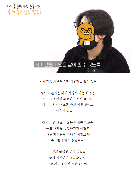 유사문서공격캡처