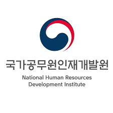 국가공무원인재개발원 나라배움터