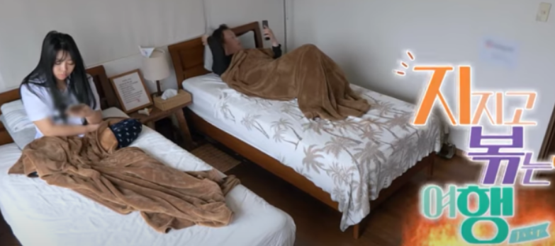 나솔과 활약한 3커플 이어졌네