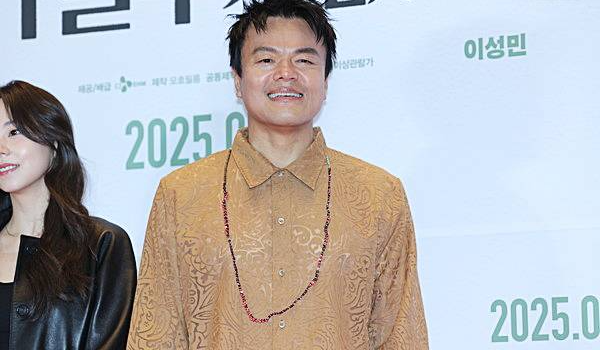 박진영