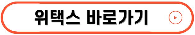 재산세계산기