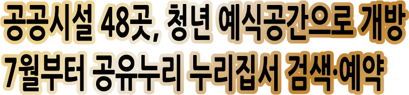 Alt 속성 문제 해결 설명 이미지