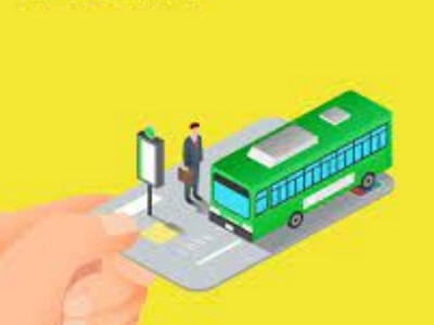 부산 대중 교통비 지원금 신청 방법