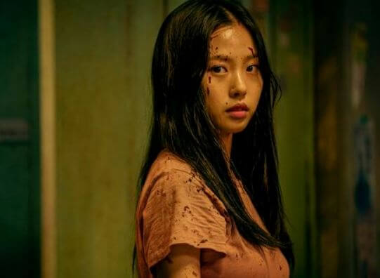 스위트홈 고민시