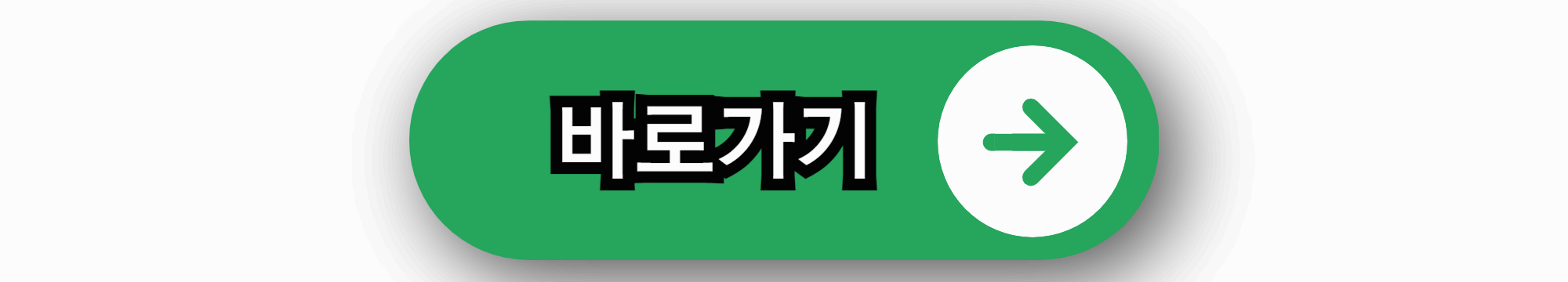 네이버데이터랩