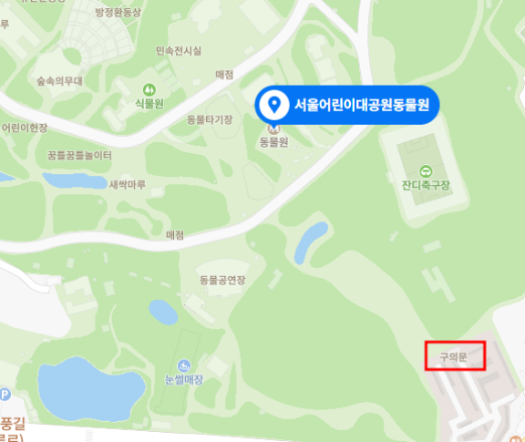 어린이 대공원 지도