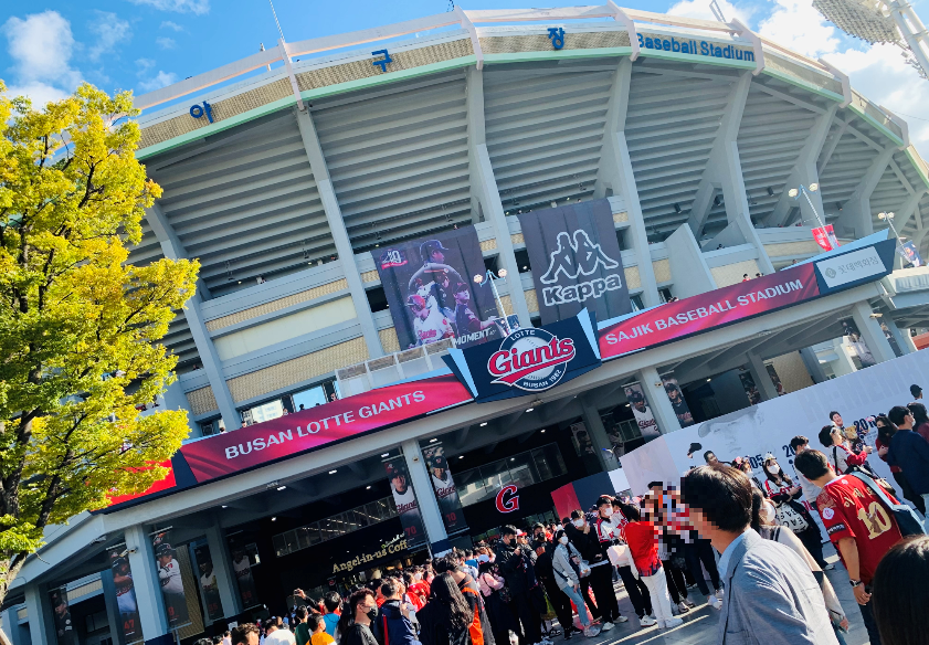 사직야구장 주차 꿀팁 총정리 ❘ 주차 위치&middot;요금&middot;대중교통 안내