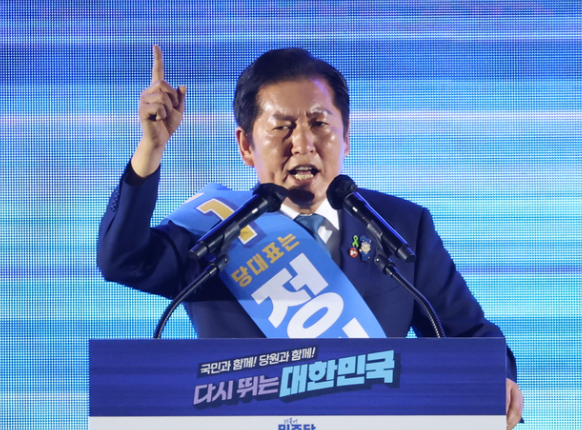 정청래 프로필 더불어민주당 신임 당대표 학력 고향 나이 이력 총정리1