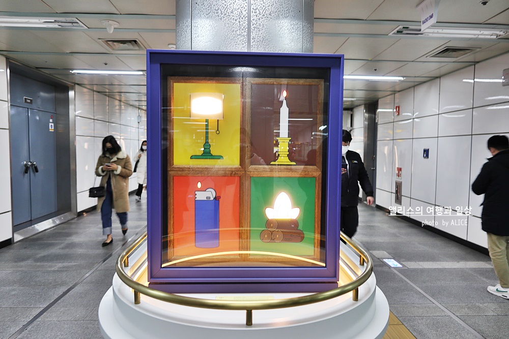 서울2호선 을지로3가역 &times; 신한카드 공간디자인 프로젝트