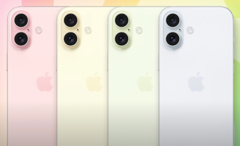 아이폰 16
