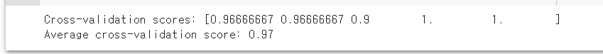 코드 실행 결과2