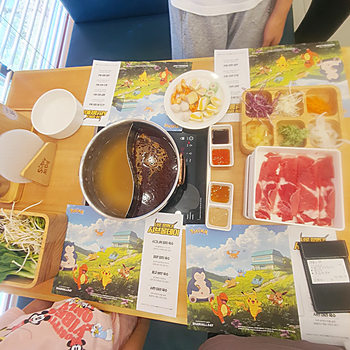 샤브올데이-양지육수와-마라육수