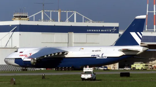 안토노프 AN-124 러슬란