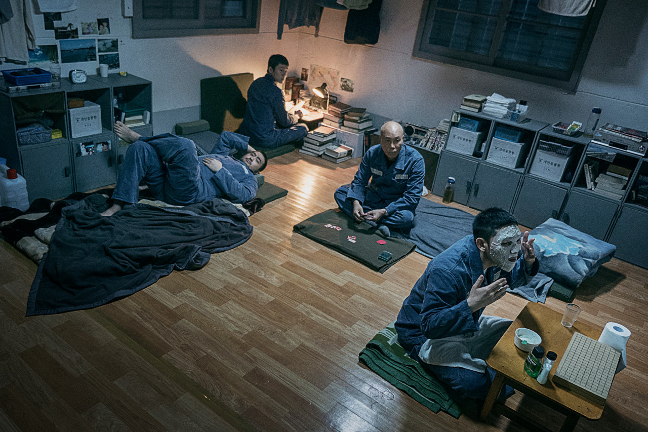정익호 측근들의 방