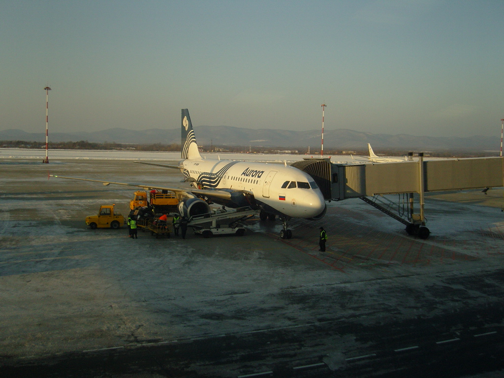 블라디보스토크 공항 도착 오로라 항공