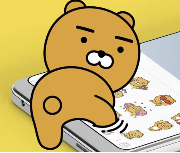 카톡 스포방지(모자이크) 설정 해제 사용법