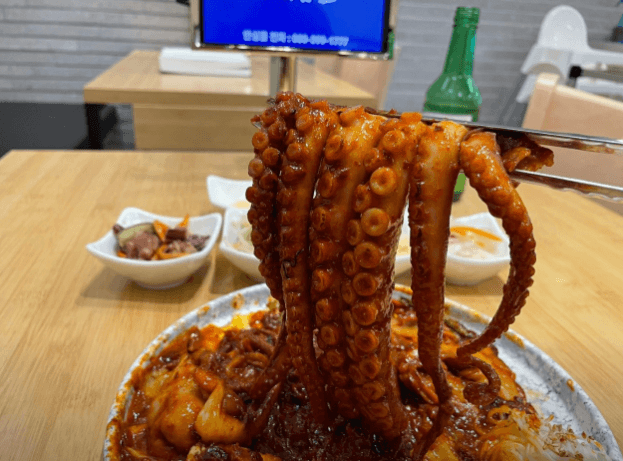 생생정보통 낙지볶음 수원 영통 맛집