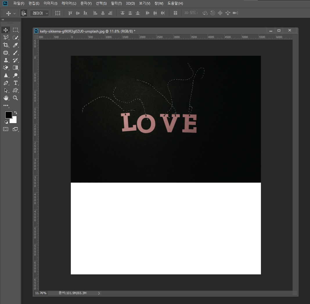 포토샵캔버스사이즈변경14