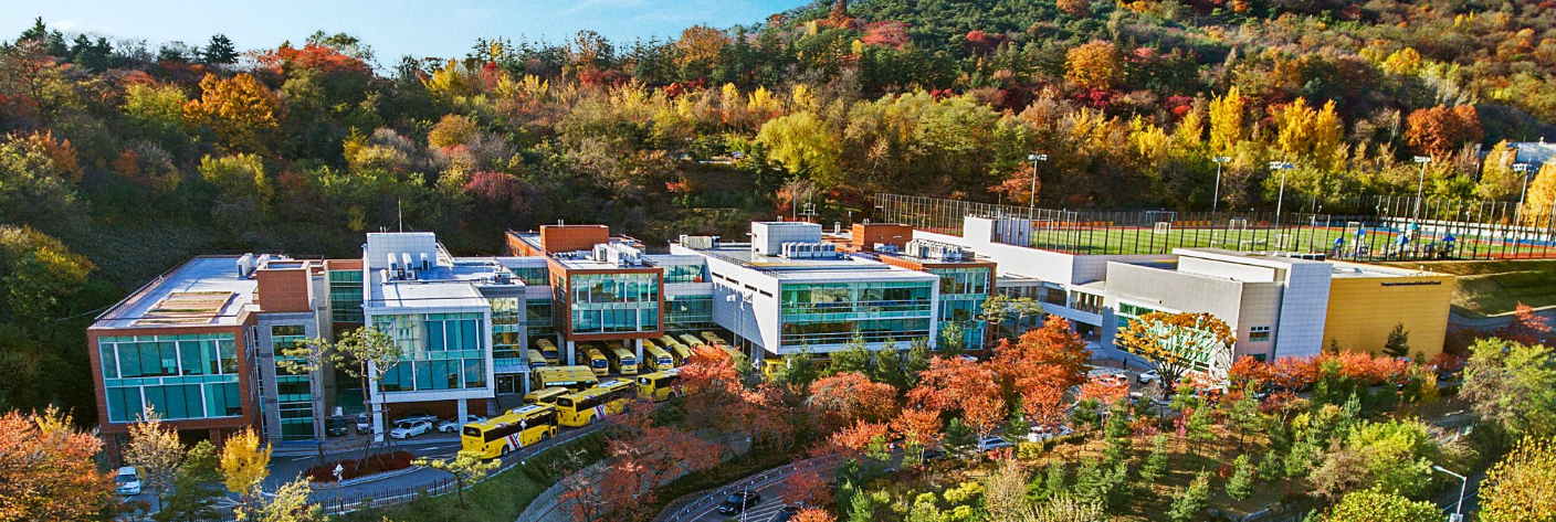 용산국제학교전경