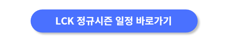 버튼