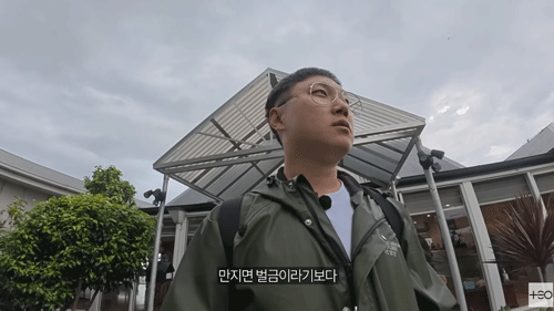 팽귄호텔3
