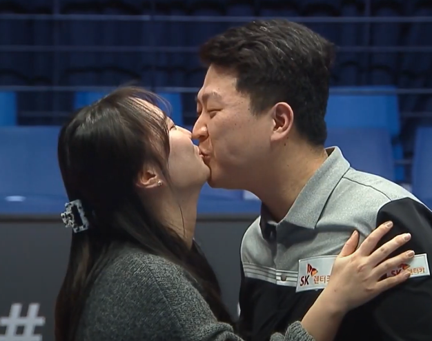 조건휘-우승-세레머니