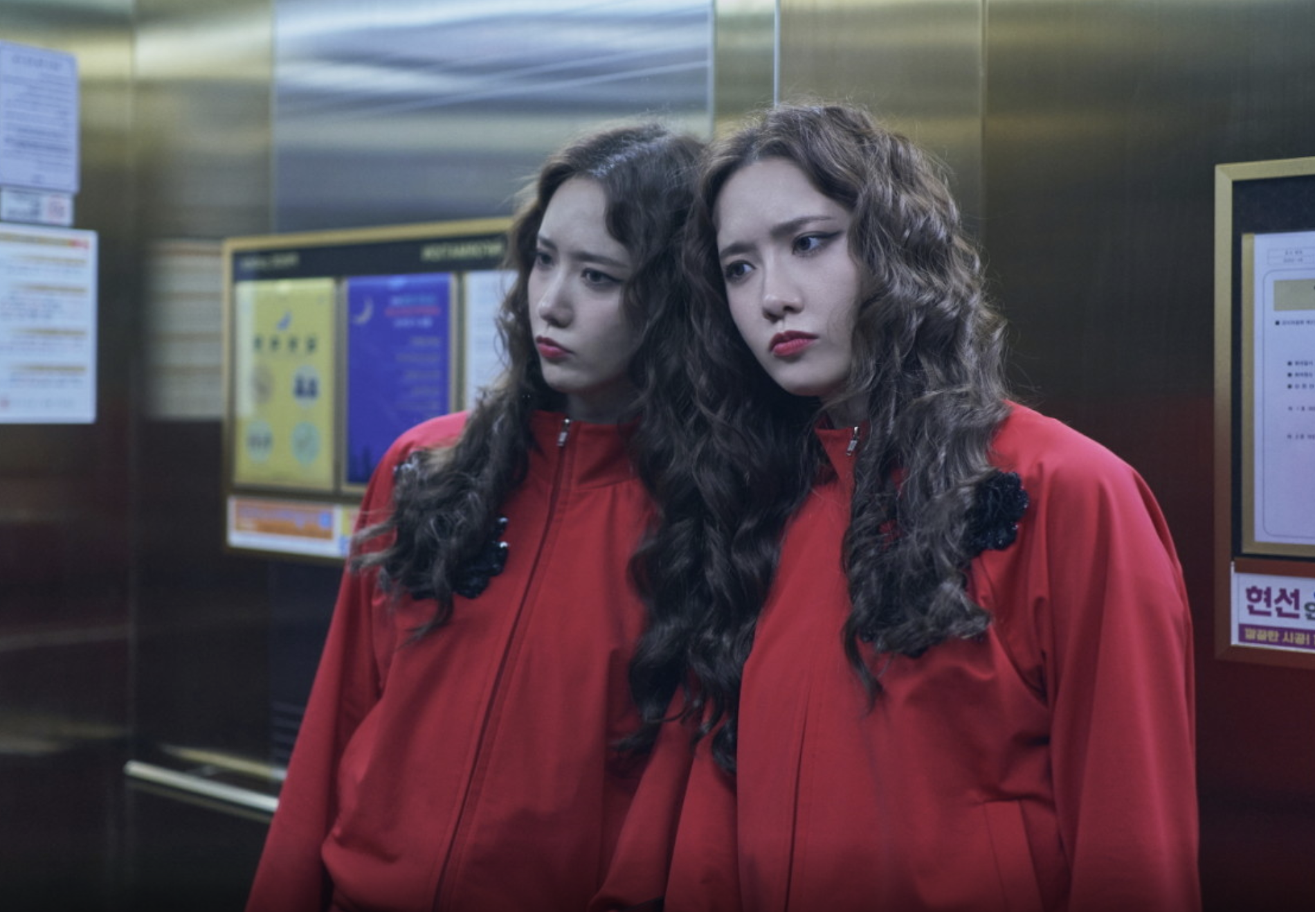 악마가 이사왔다 줄거리 출연진 무대인사 정보