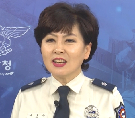 이오숙 소방관 여성 최초 소방감 승진 배경