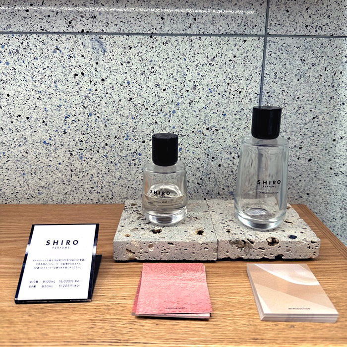 일본 로컬 향수 쇼핑 추천 시로 Shiro perfumes and colognes