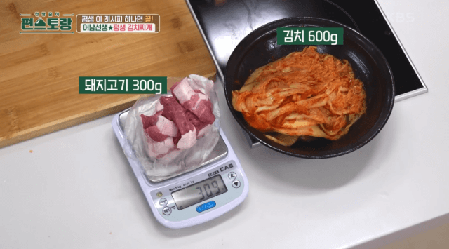 돼지고기-이미지