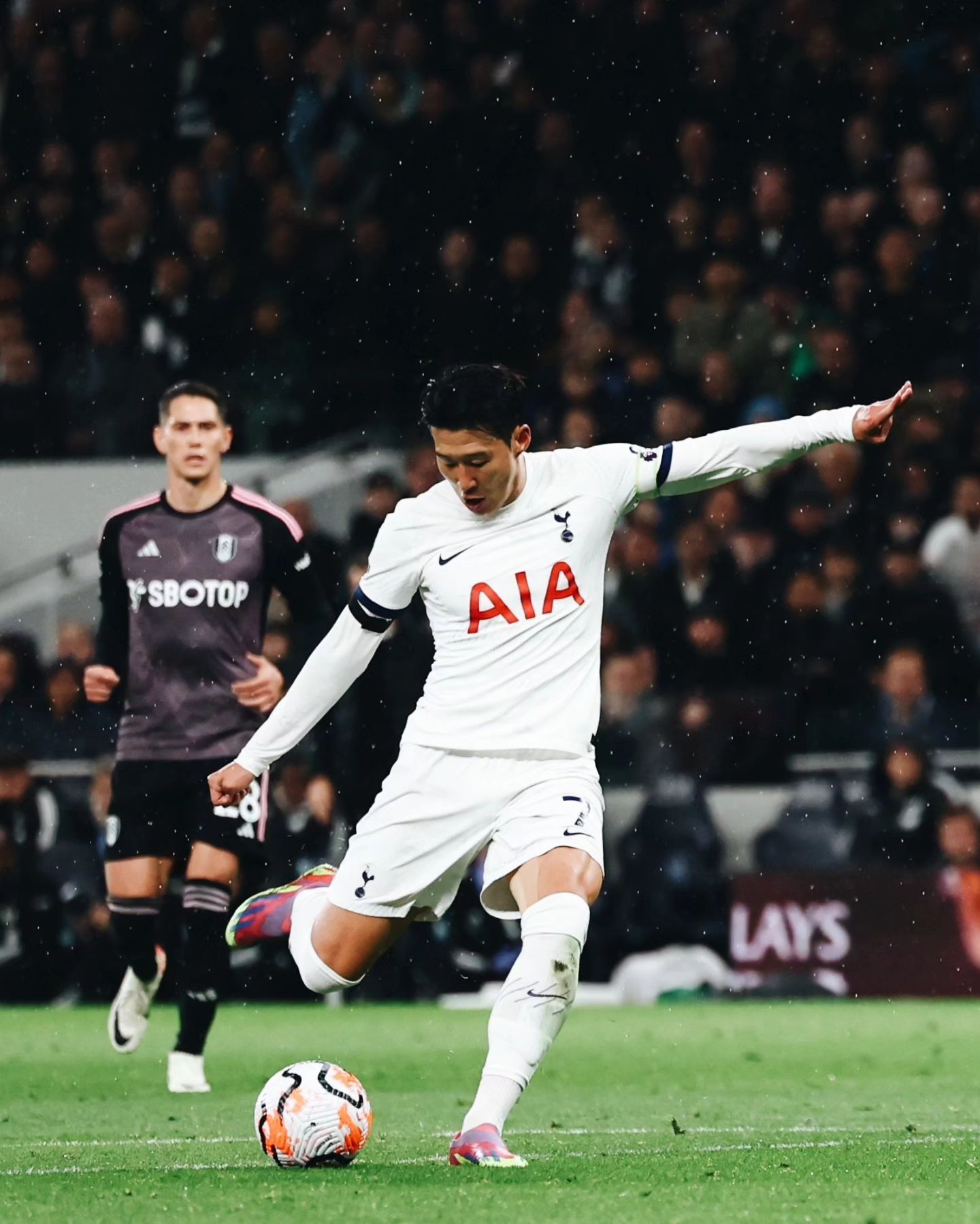 손흥민 경기 생중계