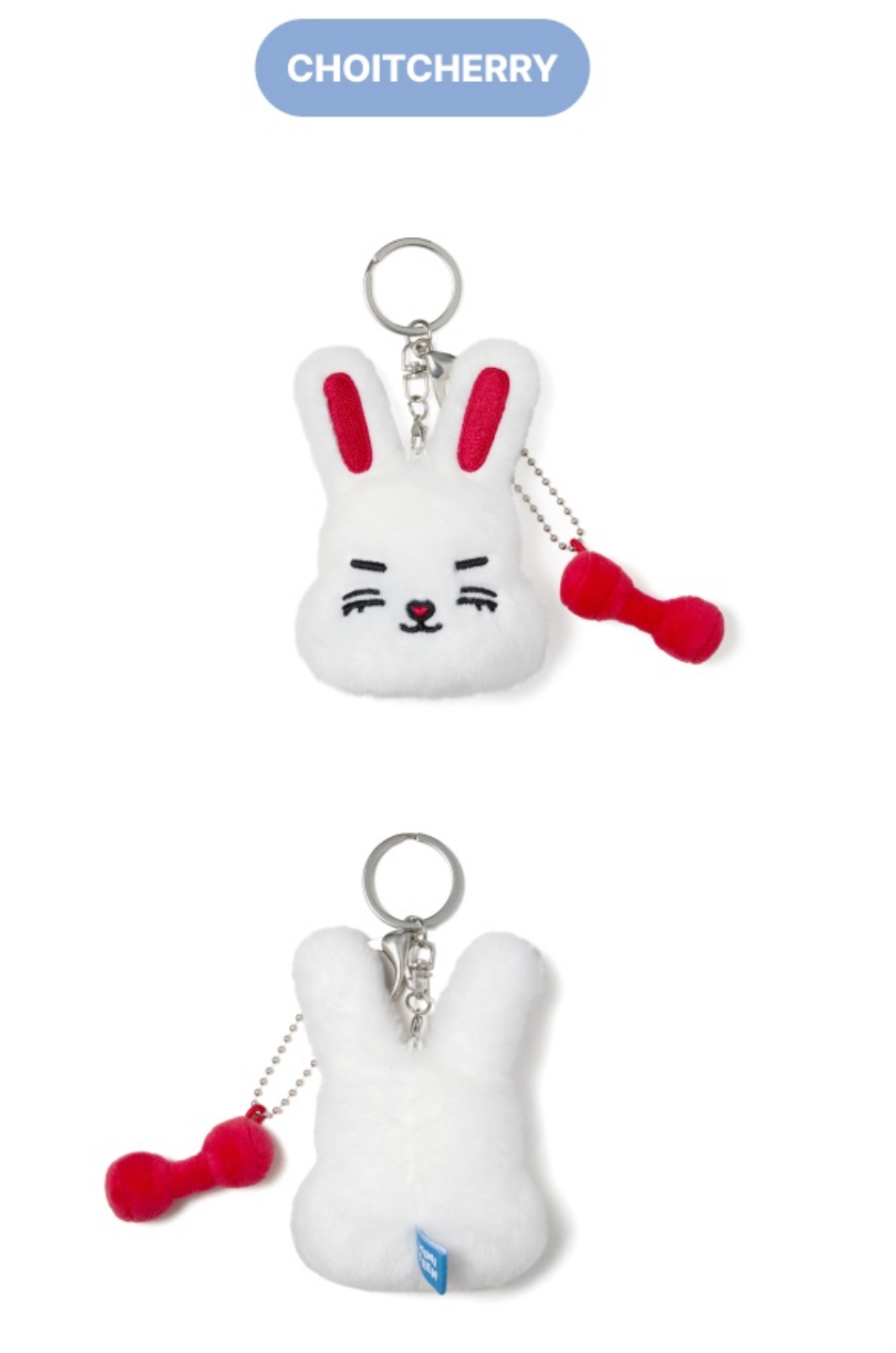 쵯체리 키링 상세페이지