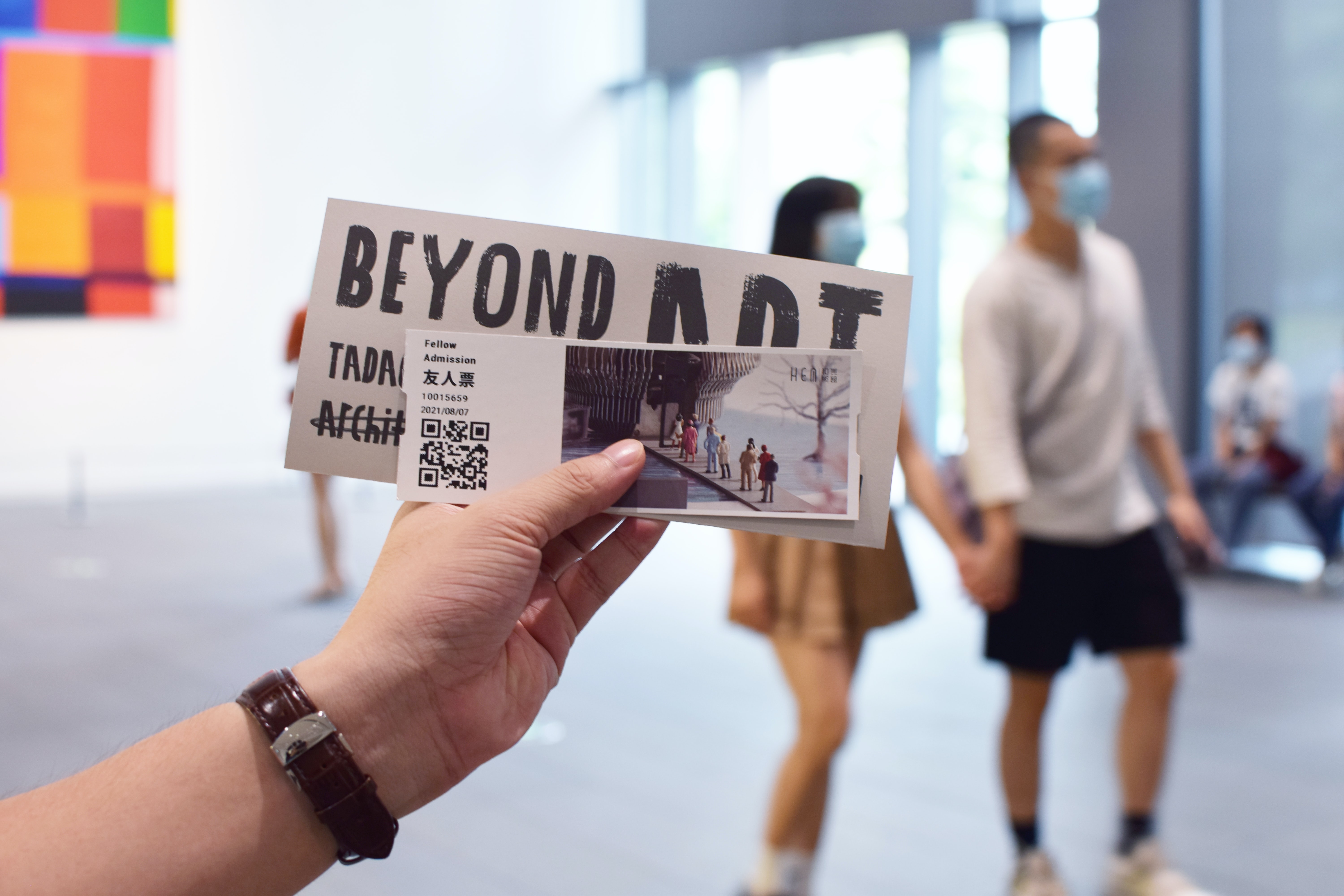 교외체험학습 보고서 쓰는법