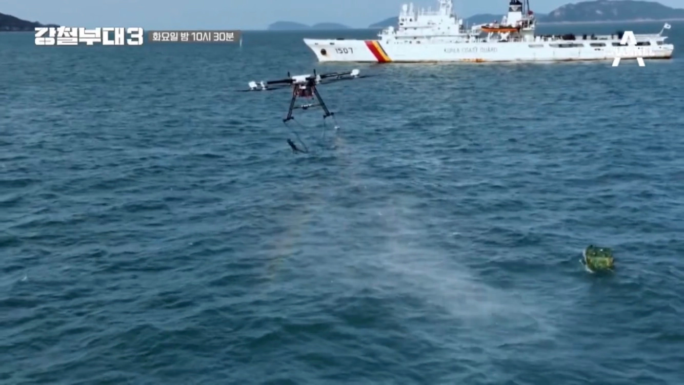 [결승] 미션 공개