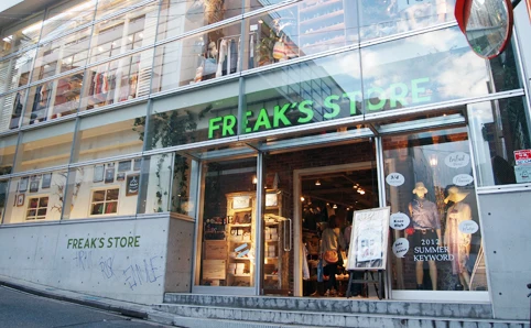 FREAK&#39;S STORE 시부야점