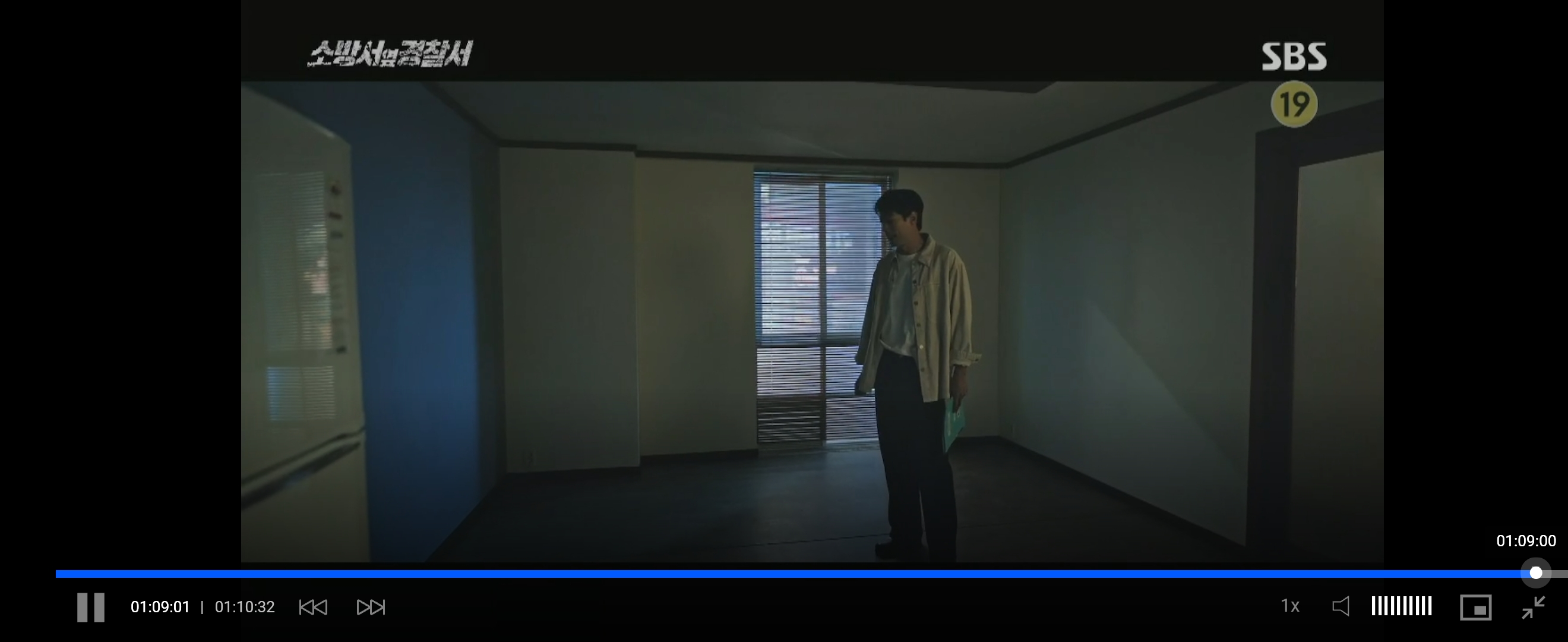 소방서 옆 경찰서 스틸사진